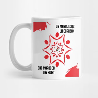 Proud Morocco Flag Gift Moroccan Lovers For Men's Women's Mug